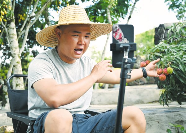红牛配资 海口：新农人为乡村振兴注入新活力
