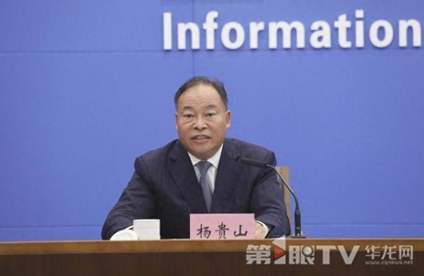 客新策略 “山水之城是一座天然的体育场”重庆这样打造“全国户外首选目的地”